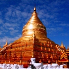 Shwezigone